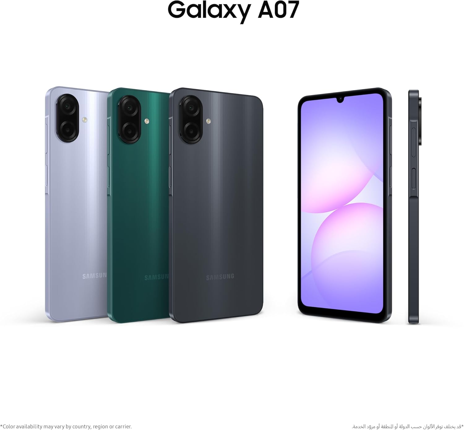 Samsung Galaxy A07 LTE
